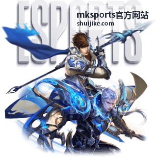 mksports官方网站即时比分数据中的女子网球巡回赛比分追踪